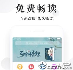 来菲律宾工作一定需要先办理临时工作签证吗